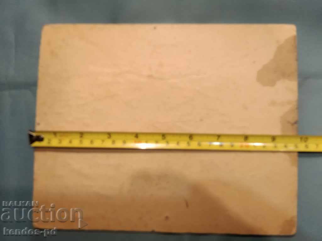 Delivery of I am selling a big old military photo - cardboard.RR Delivery of I am selling a big old military photo - cardboard.RR