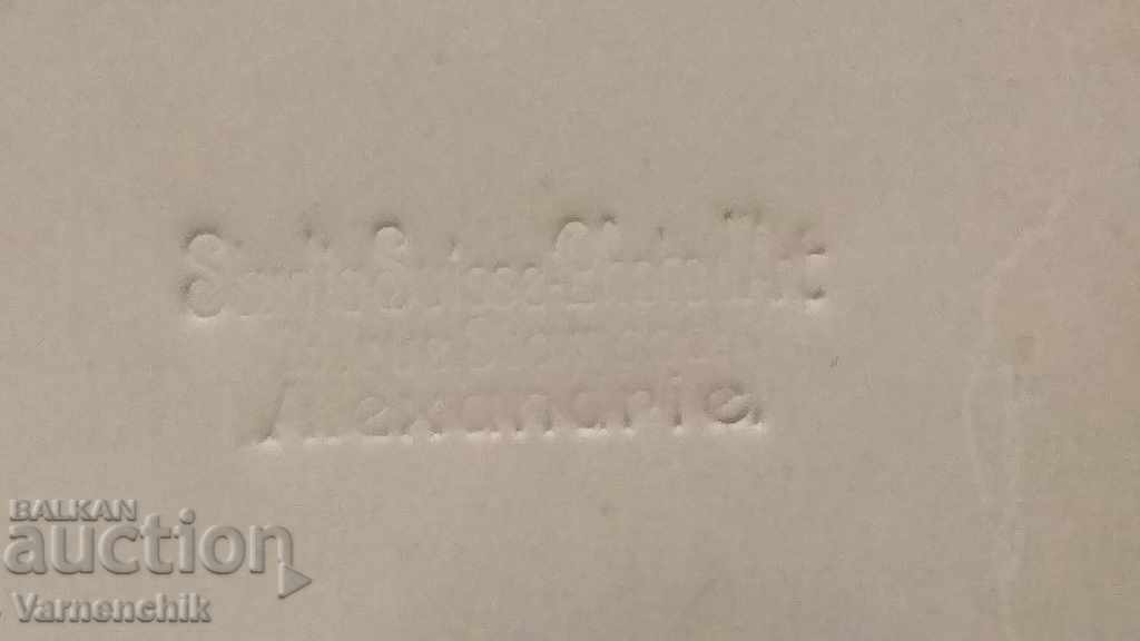 Παράδοση Μοναδικά όμορφη μεγάλη φωτογραφία γύρω στο 1900