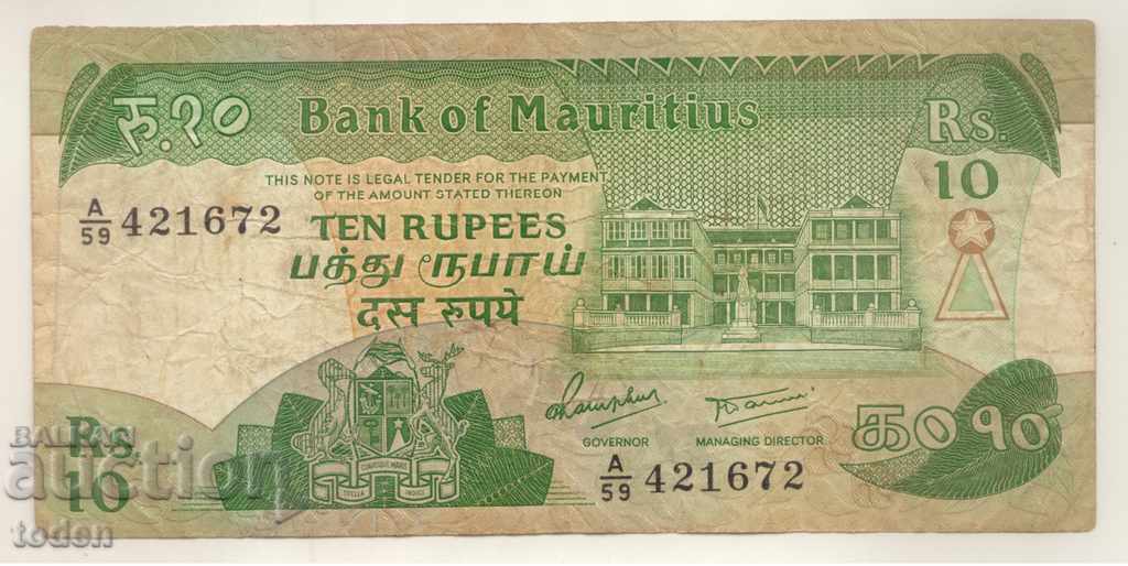 Mauritius-10 Rupee-1985-P 35a-hârtie