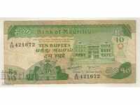 - Mauritius-10 Rupees-1985-P 35a-Paper