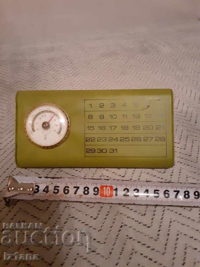 Suvenir vechi BGA Balkan - 7 Suvenir vechi BGA Balkan - 7