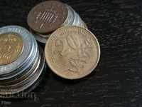 Coin - Greece - 20 drachmas 1990
