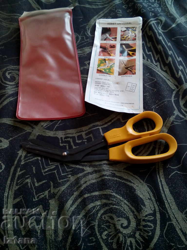 Old scissors, scissors with price 33.00 BGN | € 16.87