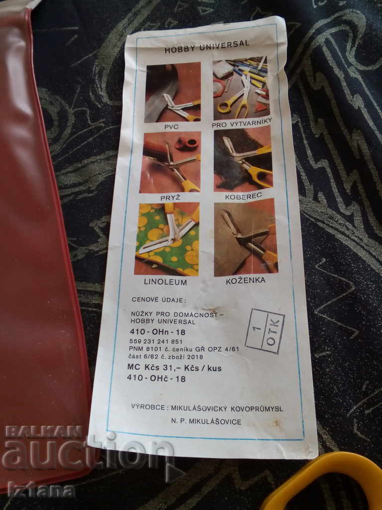 Auction  Old scissors, scissors