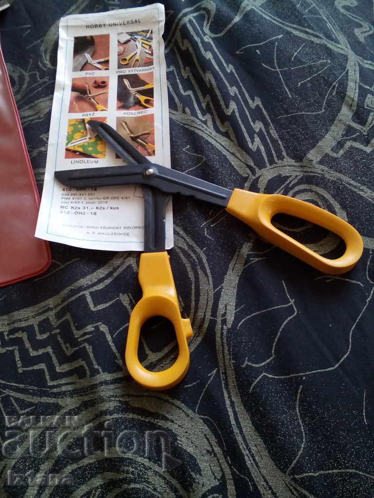 Delivery of Old scissors, scissors