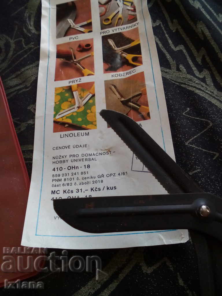 Old scissors, scissors - 5