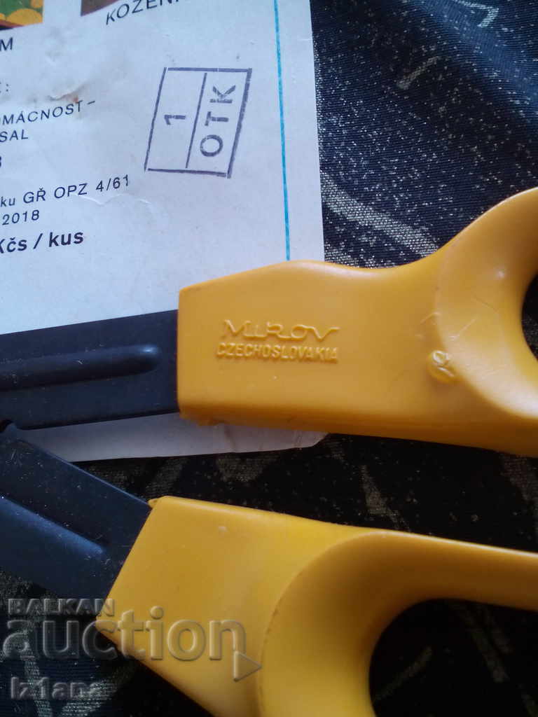 Old scissors, scissors - 6