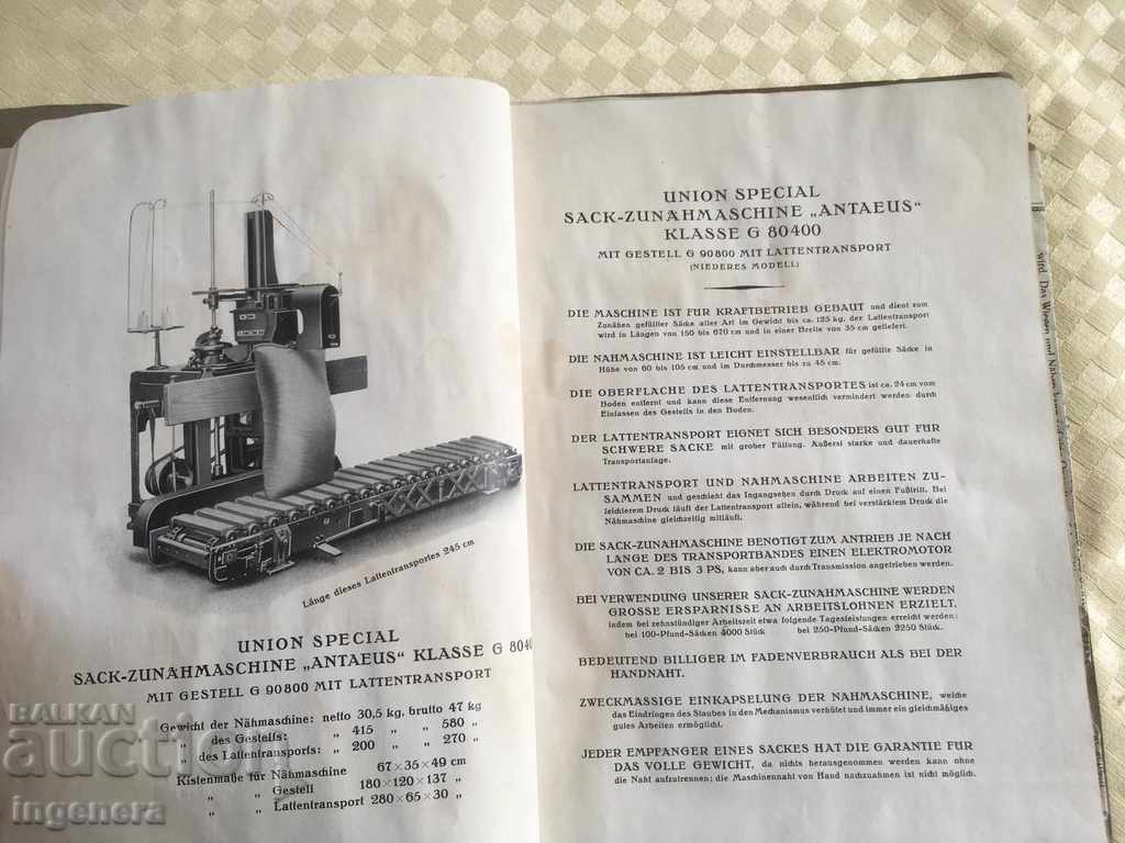 CATALOG OLD MACHINE BROCHURE PHOTOS INSTRUCTIONS - 5 CATALOG OLD MACHINE BROCHURE PHOTOS INSTRUCTIONS - 5