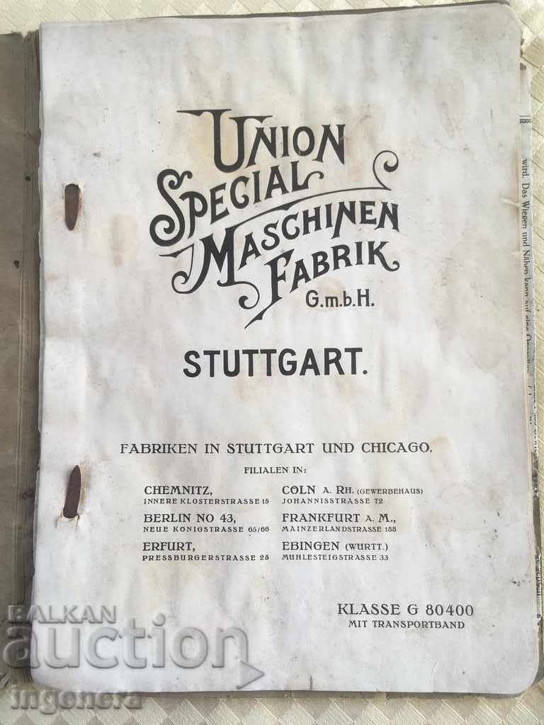 CATALOG OLD MACHINE BROCHURE PHOTOS INSTRUCTIONS - 6 CATALOG OLD MACHINE BROCHURE PHOTOS INSTRUCTIONS - 6