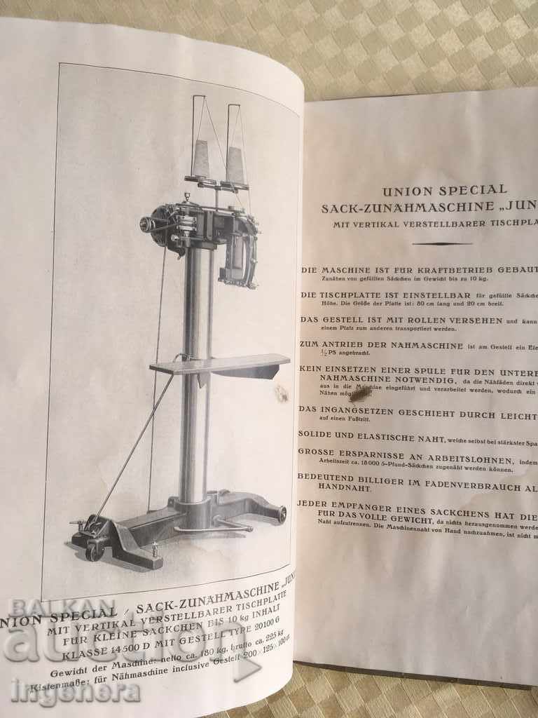 CATALOG OLD MACHINE BROCHURE PHOTOS INSTRUCTIONS - 7 CATALOG OLD MACHINE BROCHURE PHOTOS INSTRUCTIONS - 7