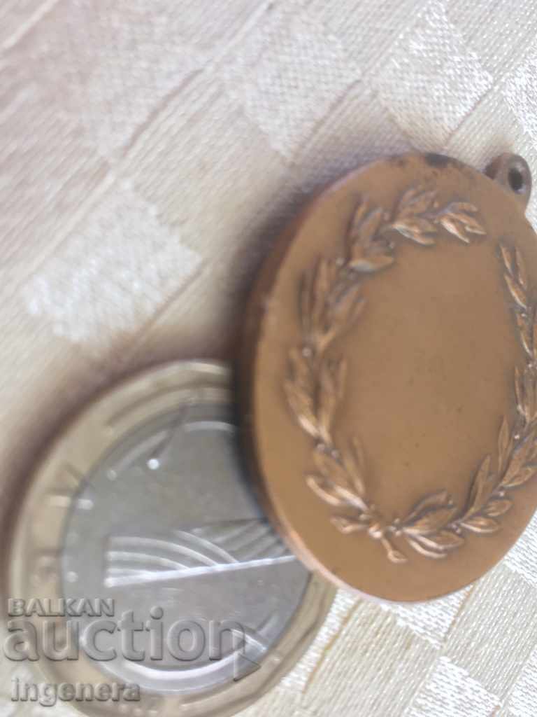 Delivery of MEDAL MEDALLION Delivery of MEDAL MEDALLION