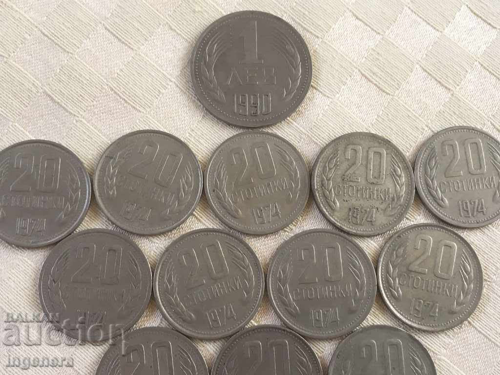 COIN COINS-1962,1974,1988,1990-16 BR with price 11.00 BGN | € 5.62