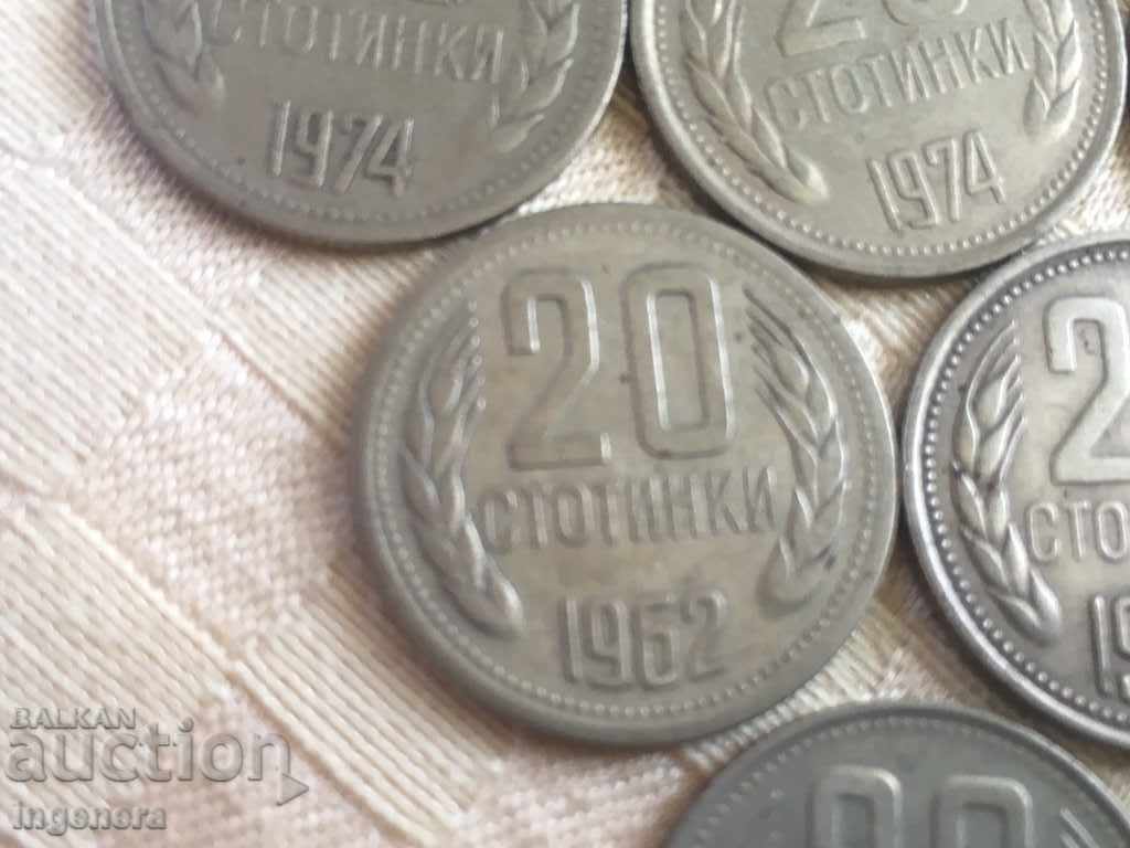 Доставка на МОНЕТА МОНЕТИ-1962,1974,1988,1990-16 БР