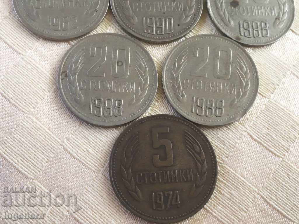 МОНЕТА МОНЕТИ-1962,1974,1988,1990-16 БР - 7