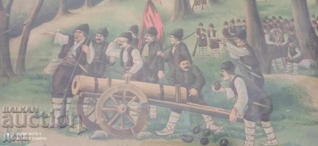 Delivery of Old CHROMOLITHOGRAPH - rare Delivery of Old CHROMOLITHOGRAPH - rare