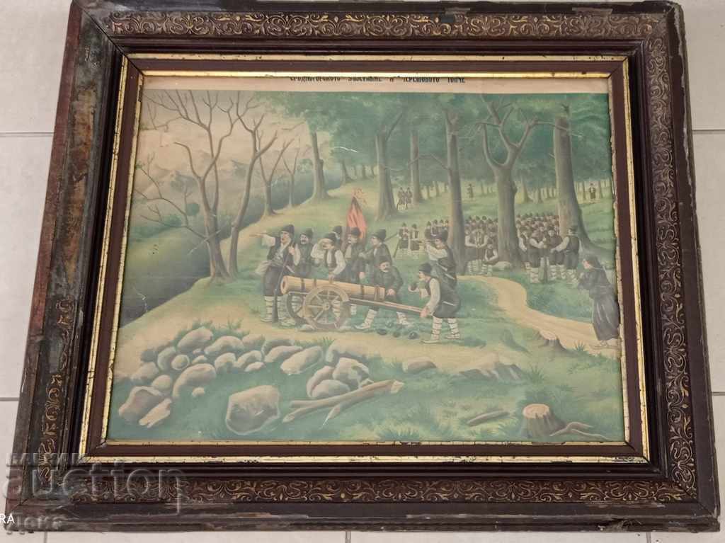 Old CHROMOLITHOGRAPH - rare Old CHROMOLITHOGRAPH - rare