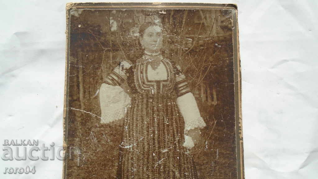 ΚΟΥΣΤΟΥΝΤΙΛ ΚΟΣΤΟΥΜ - ΚΑΡΤΟΣ με τιμή 30.00 BGN | € 15.34