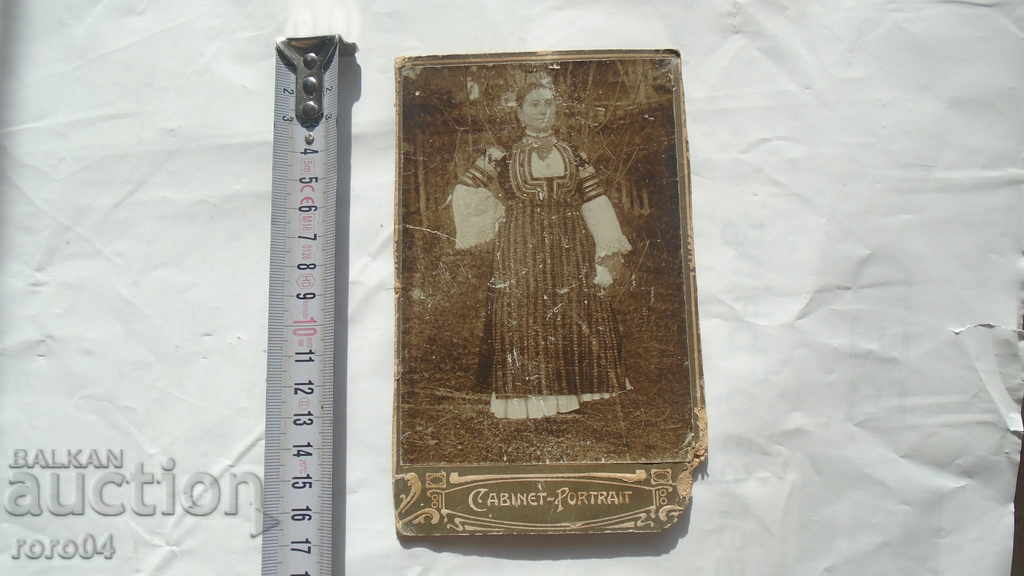 Παράδοση ΚΟΥΣΤΟΥΝΤΙΛ ΚΟΣΤΟΥΜ - ΚΑΡΤΟΣ