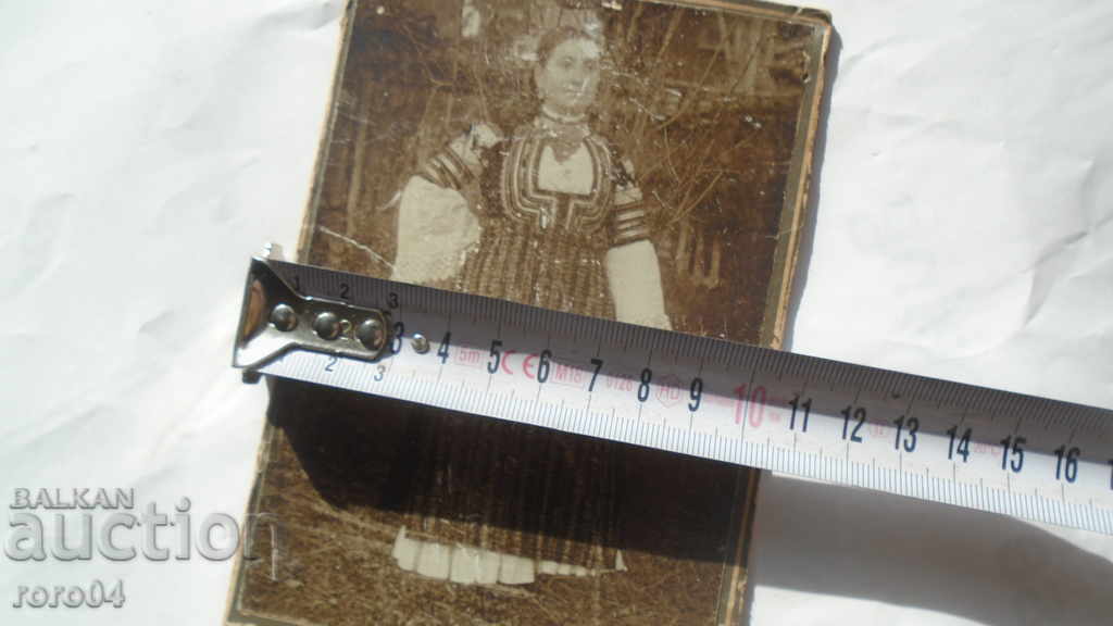 ΚΟΥΣΤΟΥΝΤΙΛ ΚΟΣΤΟΥΜ - ΚΑΡΤΟΣ - 5