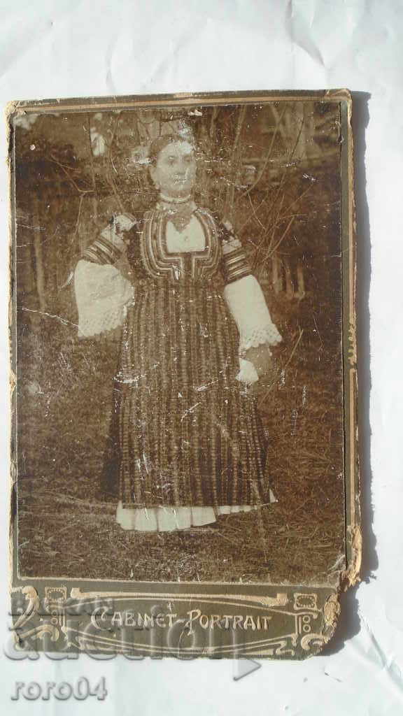 ΚΟΥΣΤΟΥΝΤΙΛ ΚΟΣΤΟΥΜ - ΚΑΡΤΟΣ - 6