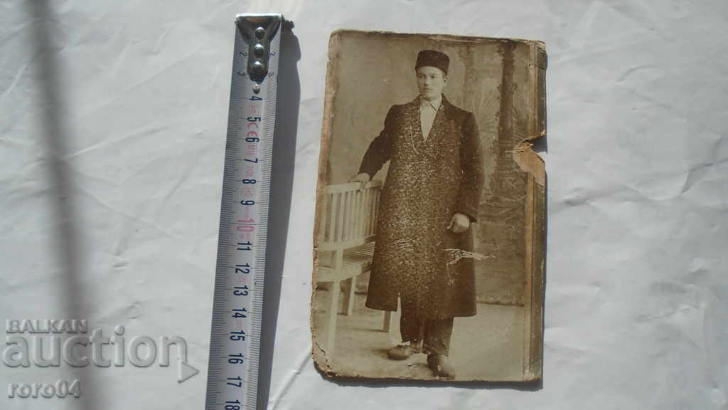 Παλιές φωτογραφίες - ΧΑΡΤΙΝΟ με τιμή € 7.77 | 15.20 BGN