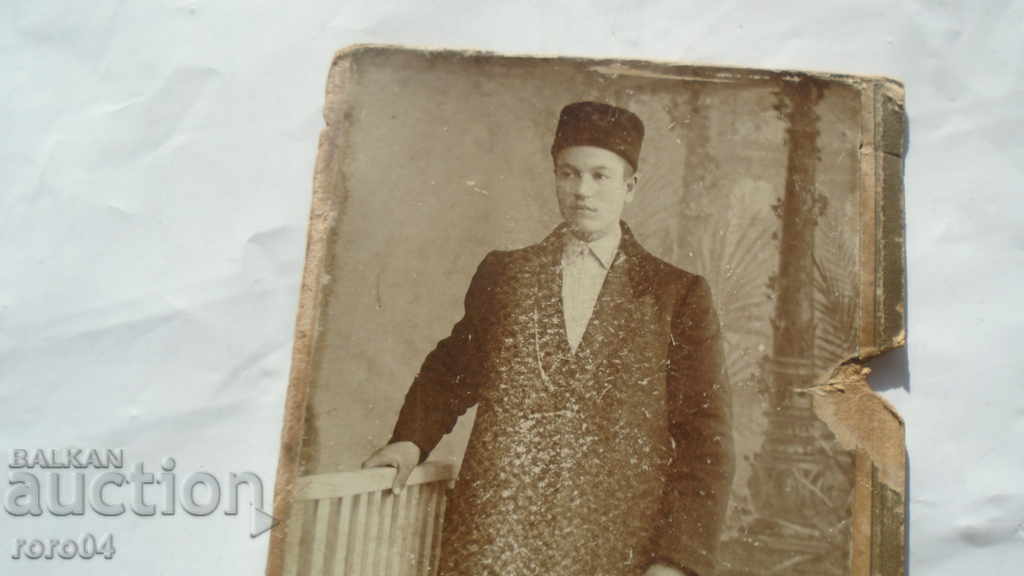 Δημοπρασία Παλιές φωτογραφίες - ΧΑΡΤΙΝΟ