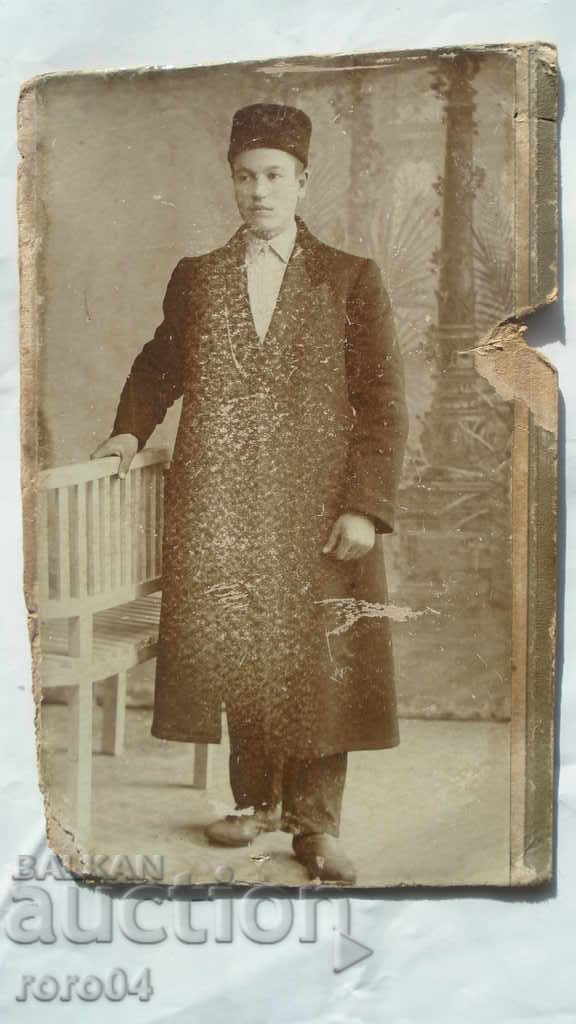 STAR PHOTOGRAPHY - CARD - 5 STAR PHOTOGRAPHY - CARD - 5