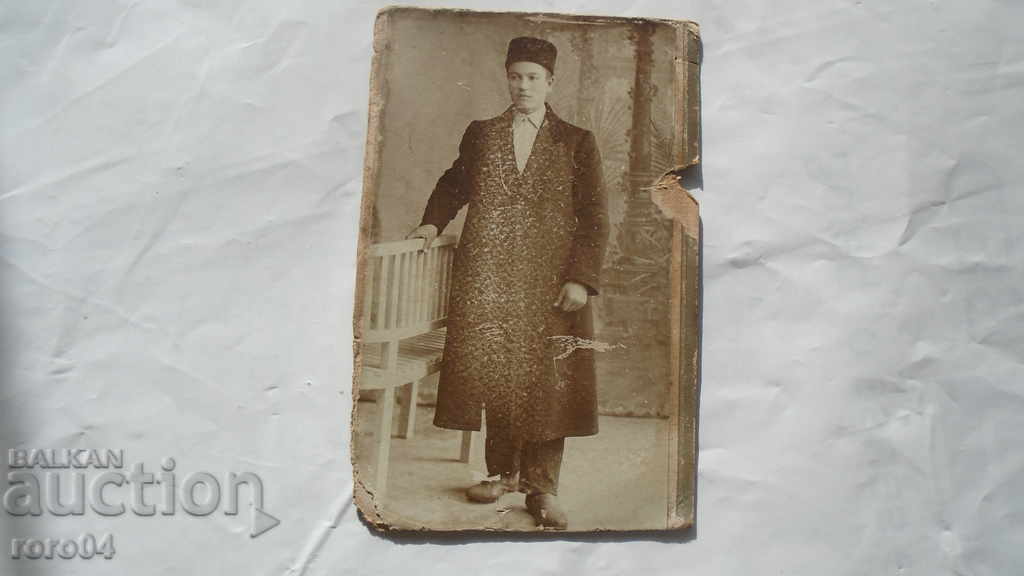 Παλιές φωτογραφίες - ΧΑΡΤΙΝΟ