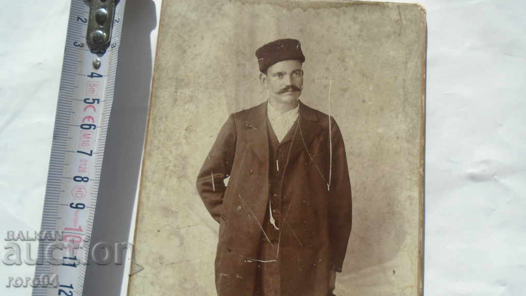 Δημοπρασία Ιβάν Καραστογιάνοφ