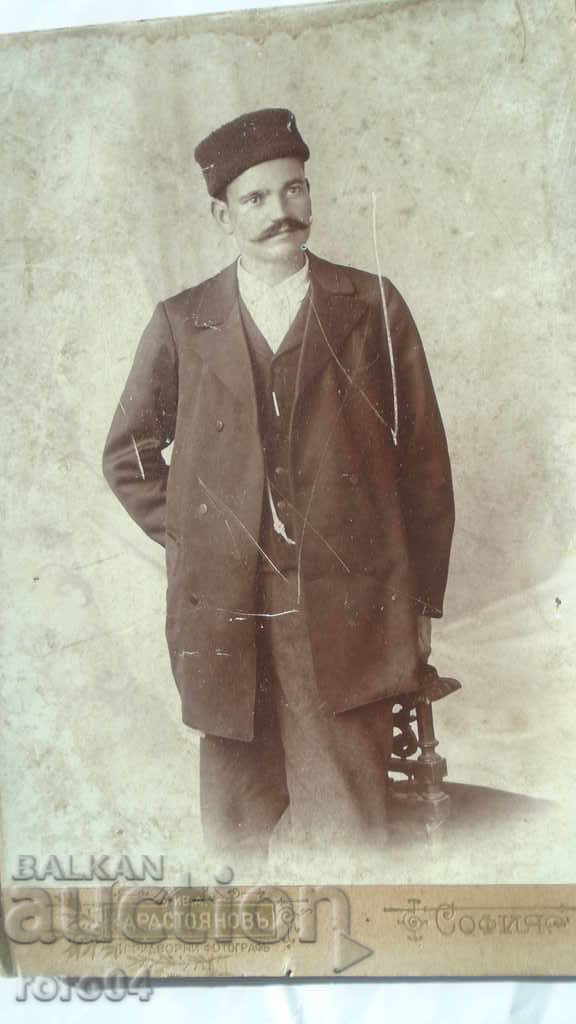 Ιβάν Καραστογιάνοφ - 5