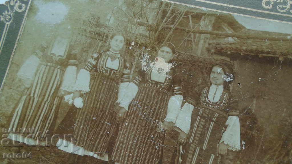 Auction KYUSTENDIL CARRIERS - CARDBOARD Auction KYUSTENDIL CARRIERS - CARDBOARD