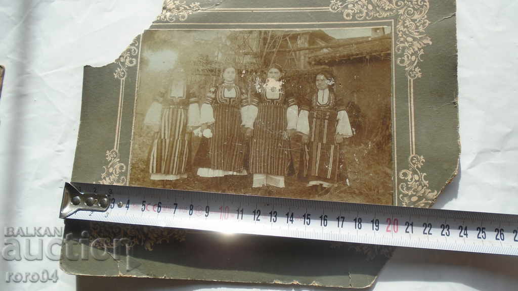 KYUSTENDIL CARRIERS - CARDBOARD - 5 KYUSTENDIL CARRIERS - CARDBOARD - 5