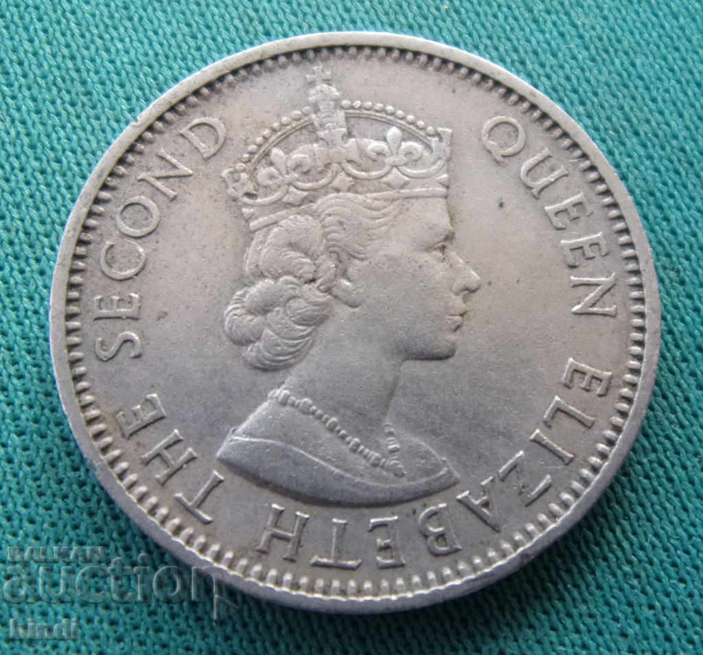 Federation of Ngeria 1 Shilling 1959 Rare cu preț € 4.60 | 9.00 BGN