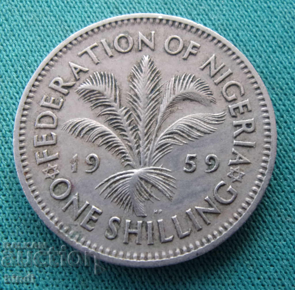 Федерация Нгерия  1  Шилинг  1959  Rare