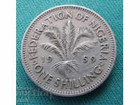 Federation of Ngeria 1 Shilling 1959 Rare