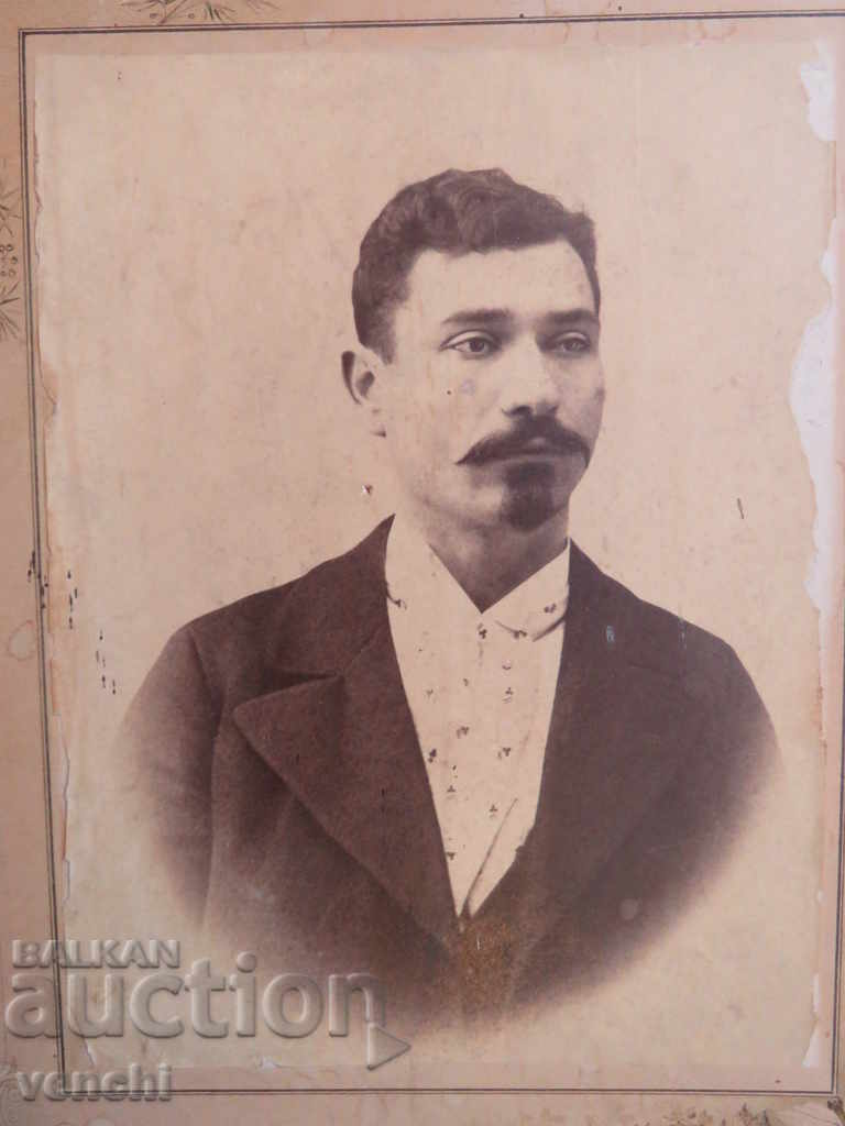 OLD PHOTOGRAPHY - CARDBOARD - LARGE - SEVLIEVO with price 34.99 BGN | € 17.89 OLD PHOTOGRAPHY - CARDBOARD - LARGE - SEVLIEVO with price 34.99 BGN | € 17.89