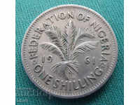 Federation of Ngeria 1 Shilling 1961 Rare