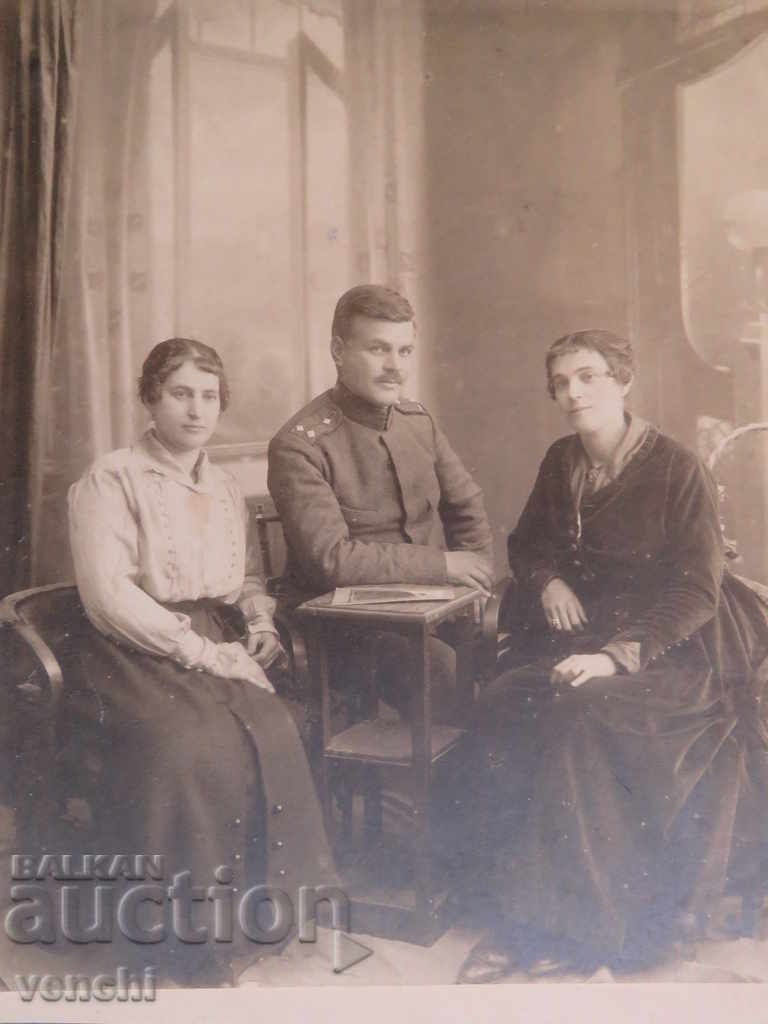 OLD PHOTO - CARDBOARD - LARGE - BOYADJIAN STREET - SHUMEN with price 49.99 BGN | € 25.56 OLD PHOTO - CARDBOARD - LARGE - BOYADJIAN STREET - SHUMEN with price 49.99 BGN | € 25.56