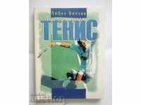 Let's play tennis - Lyuben Velchev 1997