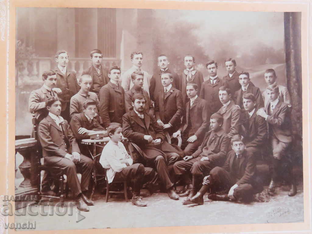 OLD PHOTO - CARDBOARD - LARGE - D.KARASTOYANOV - SOFIA with price € 39.99 | 78.21 BGN OLD PHOTO - CARDBOARD - LARGE - D.KARASTOYANOV - SOFIA with price € 39.99 | 78.21 BGN