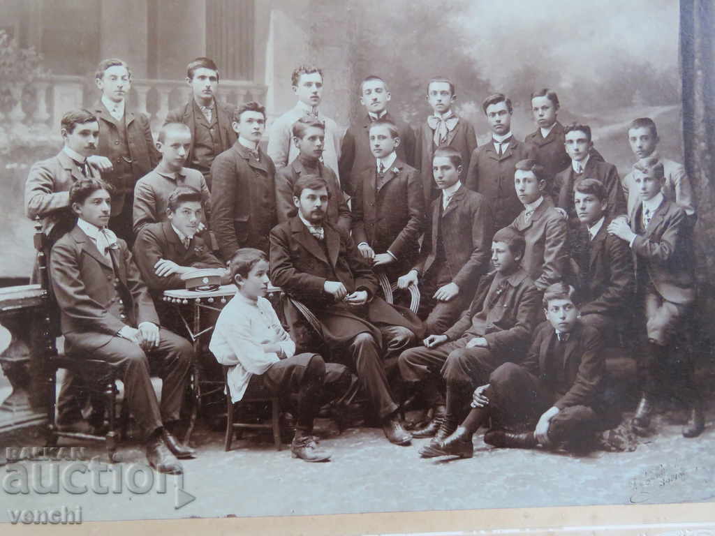 Δημοπρασία ΠΑΛΙΑ ΦΩΤΟ - ΧΑΡΤΟ - ΜΕΓΑΛΟ - D.KARASTOYANOV - ΣΟΦΙΑ