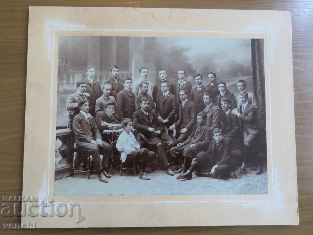 СТАРА ФОТОГРАФИЯ  - КАРТОН - ГОЛЯМА - Д.КАРАСТОЯНОВ - СОФИЯ