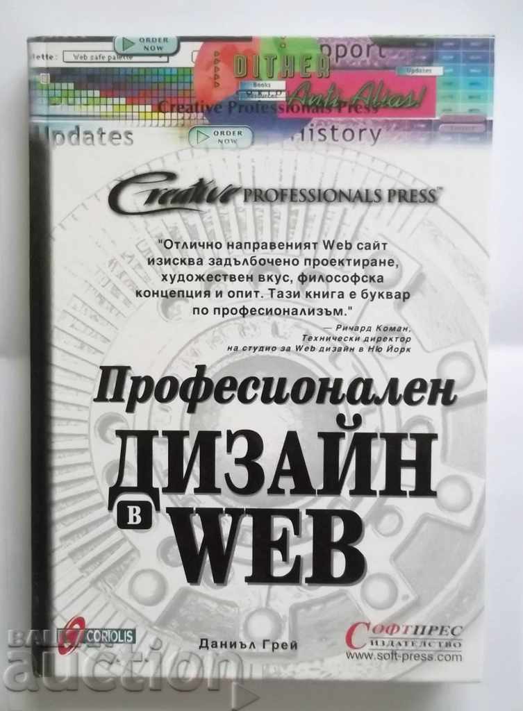 Web Design profesional - Daniel Gray 2000