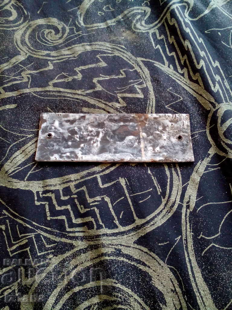 Licitație Vechi tablă emailată pentru ușă Licitație Vechi tablă emailată pentru ușă