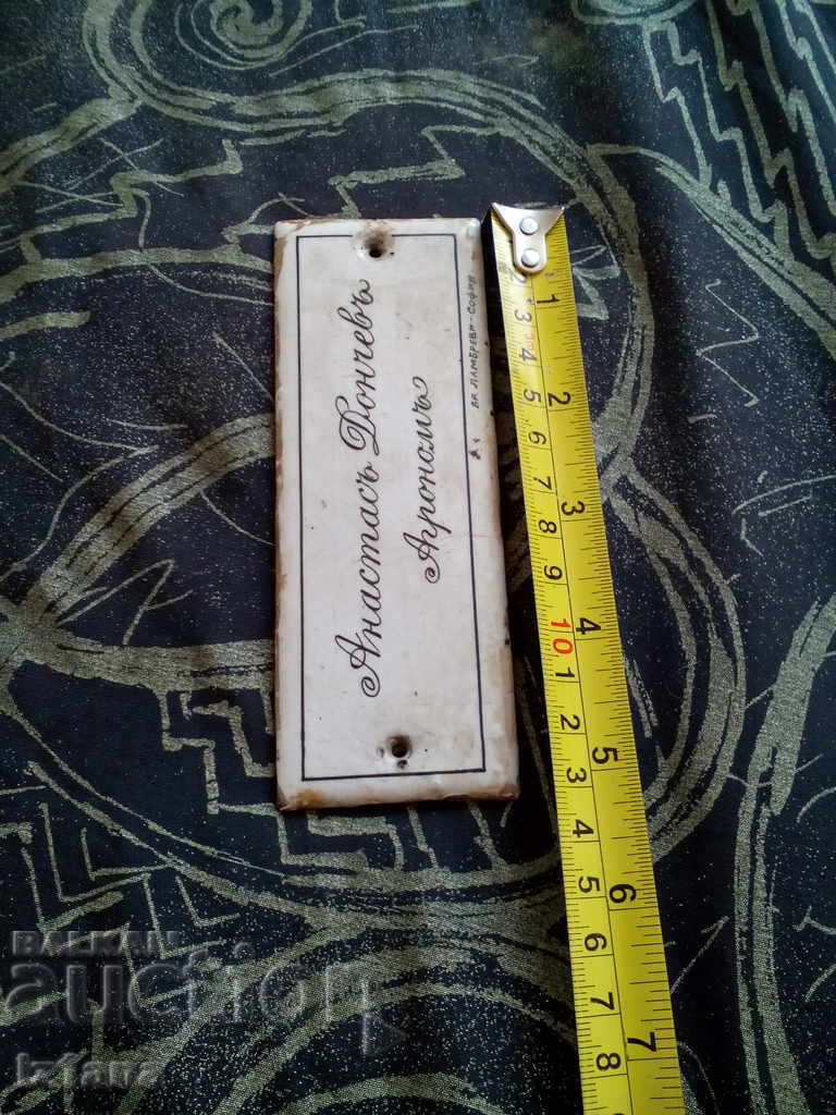 Livrarea Vechi tablă emailată pentru ușă Livrarea Vechi tablă emailată pentru ușă