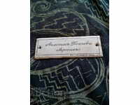 Old Enamel Door Sign