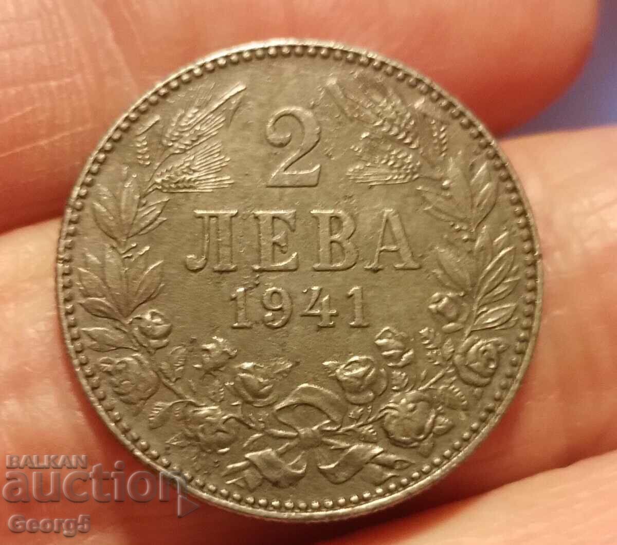 2 BGN 1941 with price 120.00 BGN | € 61.36 2 BGN 1941 with price 120.00 BGN | € 61.36