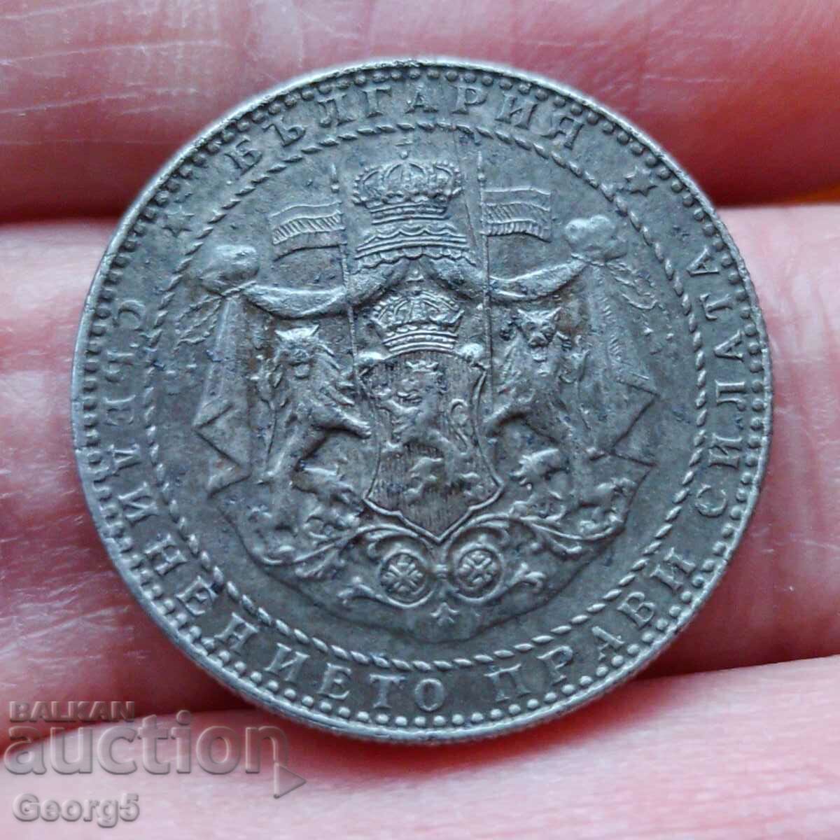 2 BGN 1941 - 5 2 BGN 1941 - 5