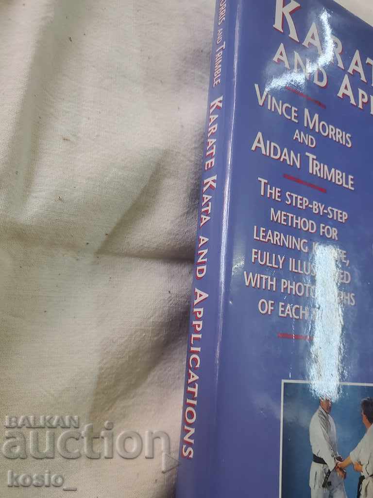 Auction Karate Kata and Applications book Karate * Auction Karate Kata and Applications book Karate *