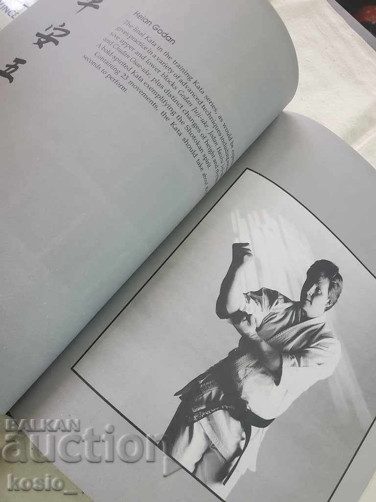 Cartea Karate Kata și aplicații Karate * - 5